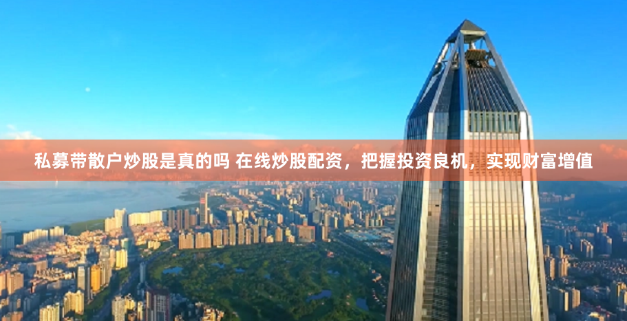 《配资658官网》深度体验：一场资本游戏的冒险与智慧