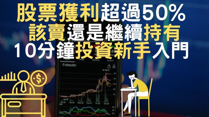 九鼎配资
